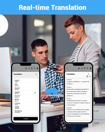 AI Voice Recorder