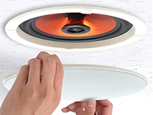 bluetooth wall speakers