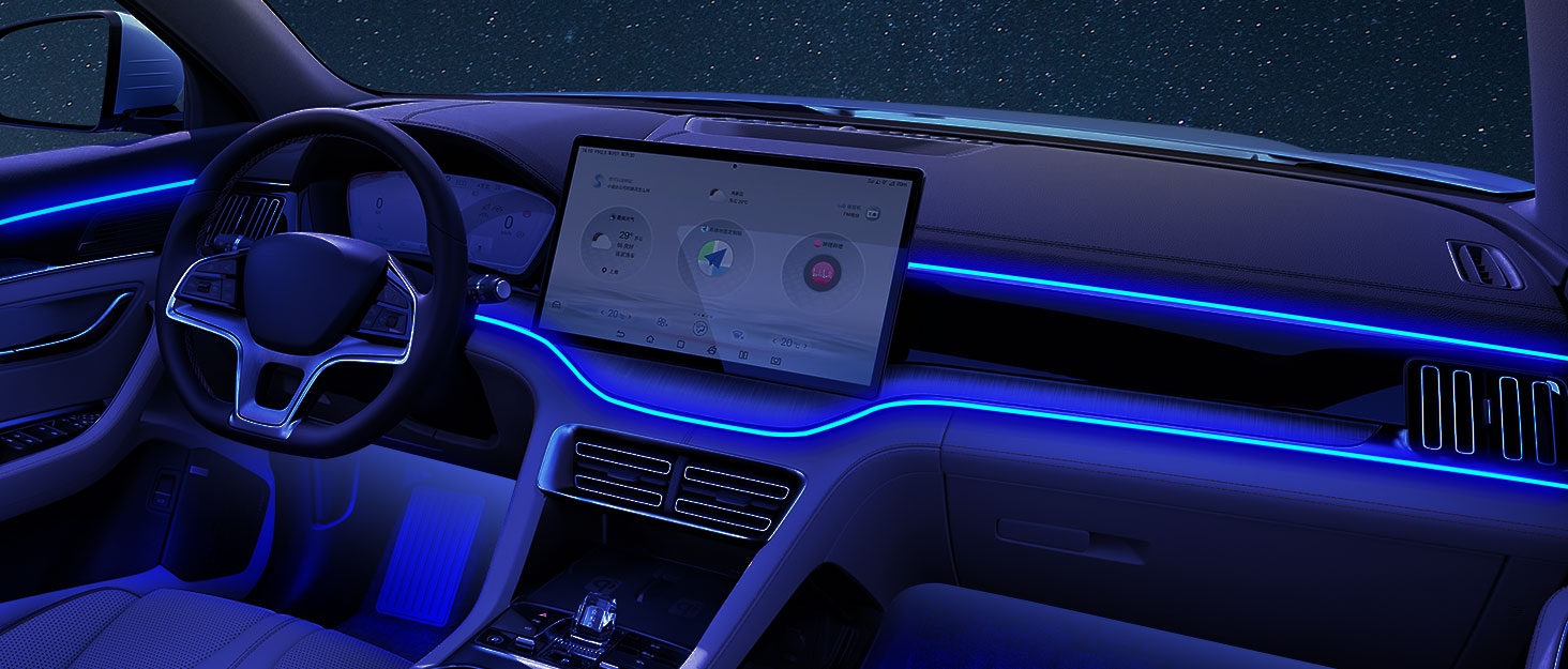 interior car lights 
