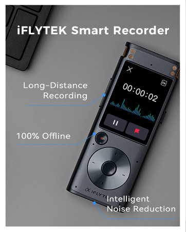 iflytek smart recorder