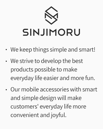 sinjimoru