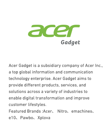 acer