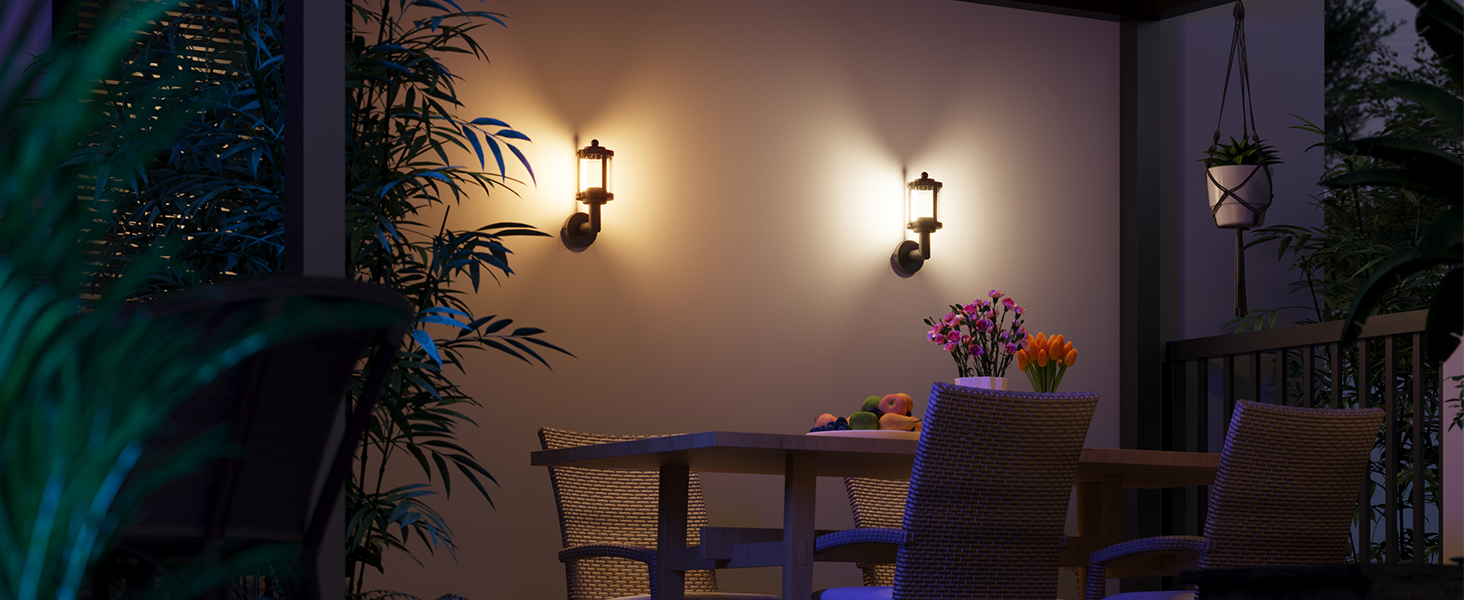 outdoor wall lights