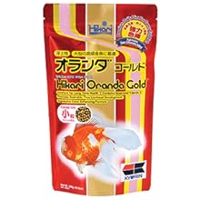 Hikari Oranda Gold Goldfish Fish Food