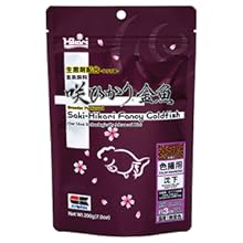 Saki-Hikari Fancy Goldfish Fish Food