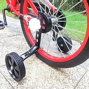 training wheels